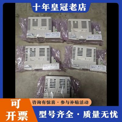 议价ABB 3BSE013230R1  TU810V1和ABB可维修