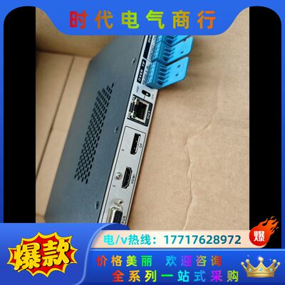 爱思创Extron 3路输入多格式切换器 CAN ICES-议价