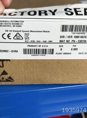 ABXM 124标准动态测量模块，型号1440-SD议价