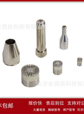 AWA14423C型测量传声器（次声自由场型）议价