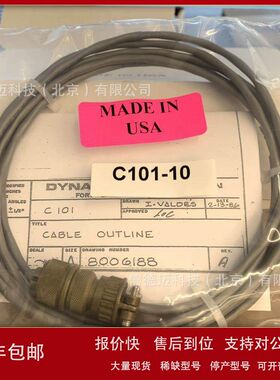 Dynalco 电缆型号C101-10 Magnetic Pickup Speed Sensor Cable议