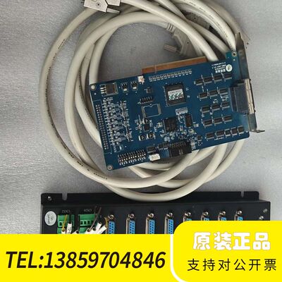 雷赛控制卡DMC5C00，配端子板ACC-XC00，带议价