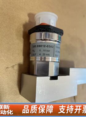 MAN MBS3153 380.99012-0302  0-