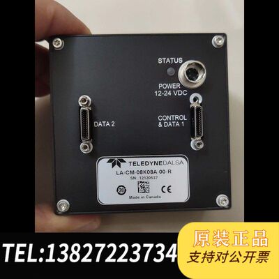 DALSA线扫8K相机，型号：LA-CM-08K08A-00询价