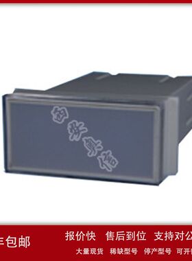 单点闪光报警器XSSG-1 可拼装闪光报警器XSSG-1议价