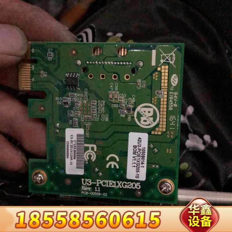 USB3.0转PCIE 2路工业相机 图像采集卡U3-P