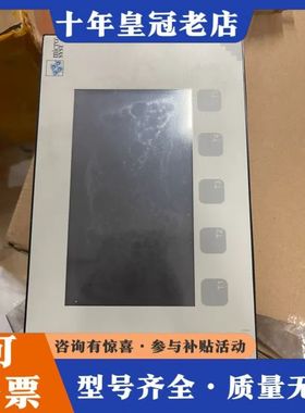 议价MICRO SYST显示面板MITEX FI DP液晶显示器可维修