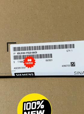 6SL3120-1TE23-0AC0