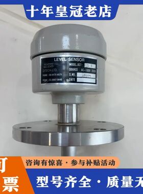 议价OCT-1S DITECH液位传感器 料位控制器 物位传感器可维修