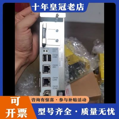 议价安川DX100机器人主板YCP01B-E，，成色很好可维修
