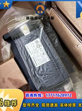 全新原装1500W带刹车伺服电机 MSMF152L1H6议价
