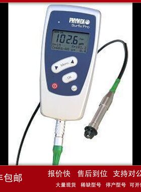 菲尼克斯 Surfix S 膜厚仪