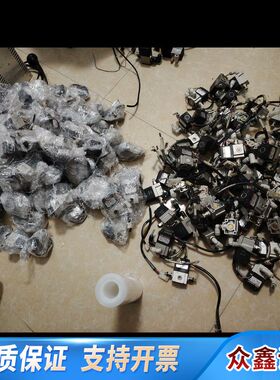 SMC电磁阀VT307V-5G-01，VT307E-