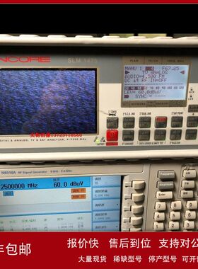 租售/回收sencore DSA1490-ASI DSA1491 DSA1475信号分析仪议价