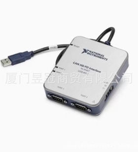 美国NI 数据采集 DAQ 模块USB-8502 784661-01出