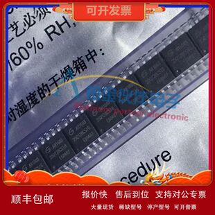 GD25Q128CSIG 25Q128CSIG 128M储存IC25Q128CS1G SOP8议价