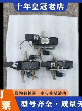 议价美国ASCO电磁阀  54191023可维修