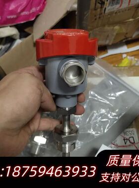 RUEGER S20传感器RUEGER S20传感器 生询价