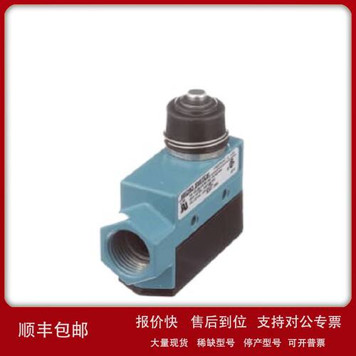 Honeywell霍尼韦尔LSZ61限位开关配件议价