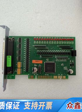 PCI16 BIT INOUT OUTPUT VITROX