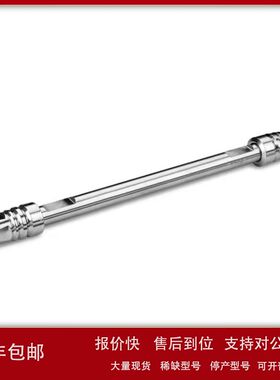 186005297沃特世苯己基色谱柱Waters ACQUITY UPLC CSH C18 Colum