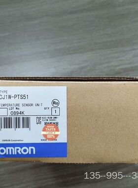 CJ1W-PTS51 仓库 订详谈