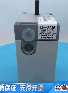 处理SQN70.424A20  SQN70.454A20