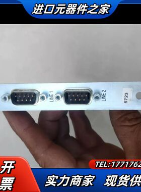 IBM 5723 80P4353 2-PORT ASYNO议价