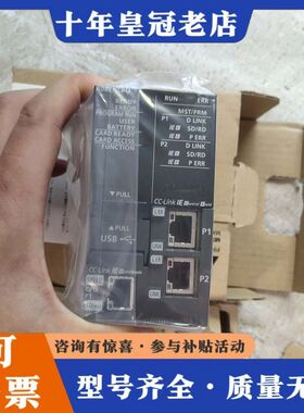 议价三菱 R08ENCPU     可维修