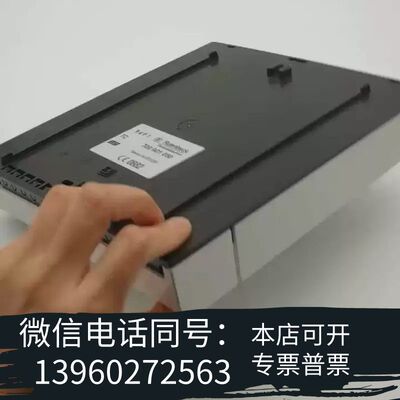 全新Rutenbeck显示控制器RUBIK TC 7009010需询价