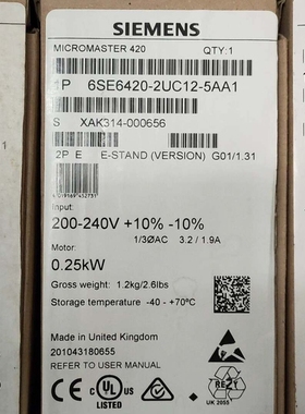 MM420变频器.6SE6420-2UC12-5AA1议价