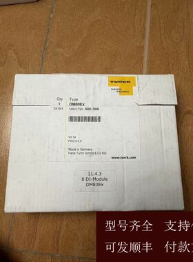 【可维修】议价TURCK图尔克DM80Ex 8 DI模块