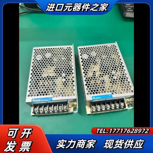 开关电源。开关电源，PMT-24V100议价