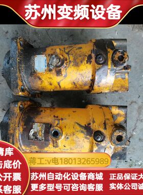 三一吊车卷扬马达 HA6V107HA2FZ1070原装，