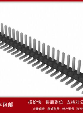 现货SAMTEC/申泰TSW-122-08-T-S-RA针座公插针2.54mm22p原装正品