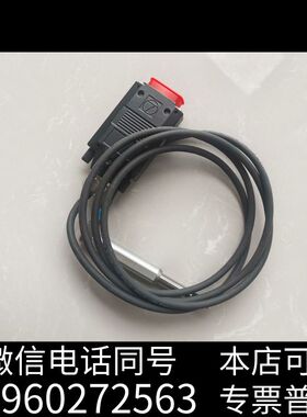 海德汉长度计ST1277，ID511395-03，，需询价