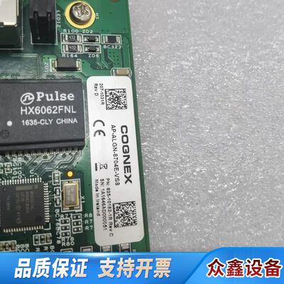 康耐视图像采集卡 AP-ALGN-8704E-VS8，正