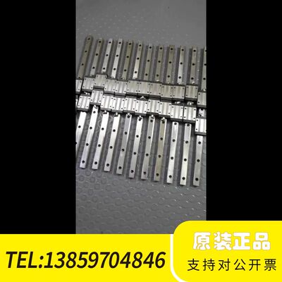 日本进口NB   SGL20TF 直线导轨-议价