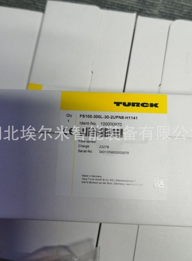 BL20-E-16DO-24VDC-0.5A-P【现货】图尔克模块议价