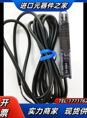 全新光纤放大器E3NX-FA11  点