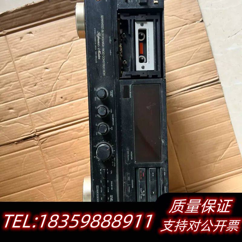 雅佳GX-95MKII卡座磁带机询价