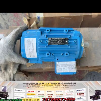 Robert Birkenbeul    型号：5APE80议价