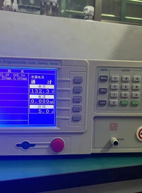 CS9930A安规综合仪集交流耐压、直流耐压、绝缘电阻、