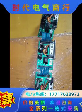 UNKERMOTOREN控制器BGE6500C 4979议价