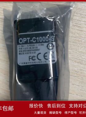 全新原装 奥普特工业相机SCI-GEP-T2/JST-XTCA6MR18-GPM现货议价