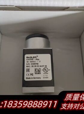 巴斯勒aca2440-20gc彩色工业相机，500w  20询价