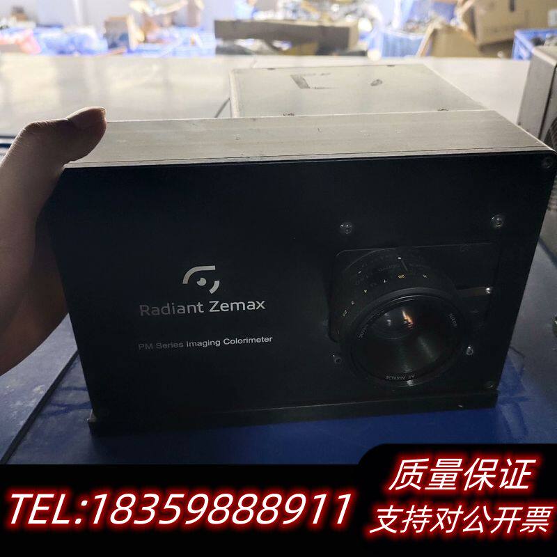 Radiant Zemax PM-1433F-1工业色差仪，.议价