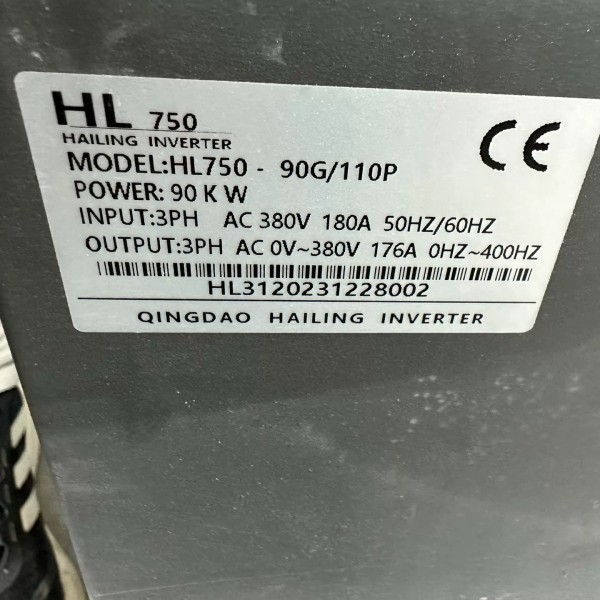 议价海菱变频器全国接单,电子元器件市场,其它元器件,淘宝优惠券,粉丝福利购,淘宝优惠卷