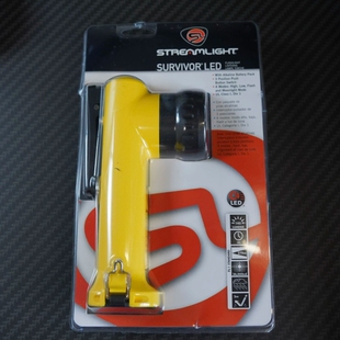 议价STREAMLIGHT 溪流之光 幸存者 直角手电筒维修