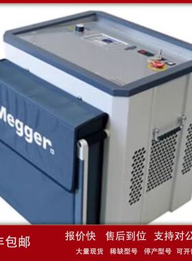 租售回收MEGGER梅格VLF Sine Wave 62kV 45KV 34KV电缆测试仪议价